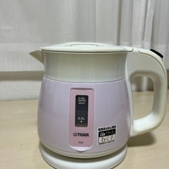 家電 キッチン家電 電気ポット
