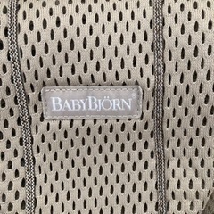 ベビービョルン バウンサー メッシュ ベージュの画像
