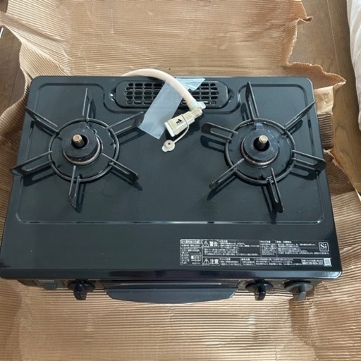 ガスコンロ　都市ガス　LPガス　2台セット