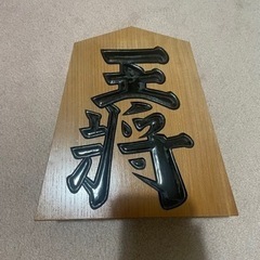 スポーツ 野球