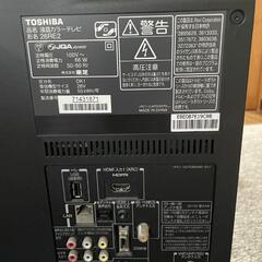 家電 テレビ 液晶テレビの画像