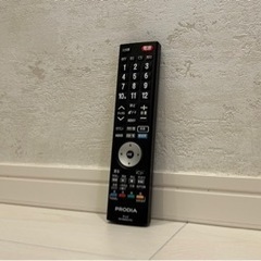【5月21日取りに来れる方(非対面)】家電 テレビ 液晶テレビ　あげますの画像