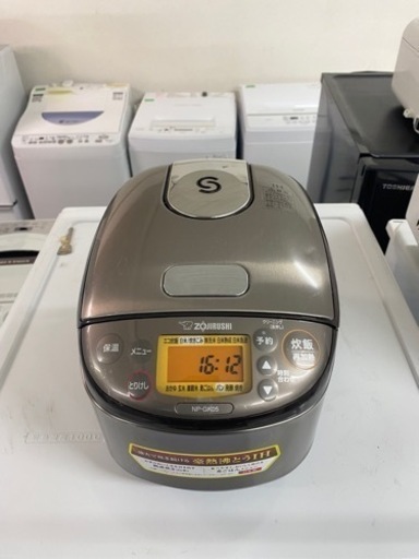 配送可能　保証付き　ZOJIRUSHI 象印 IH炊飯ジャー [3合] 極め炊き ステンレスブラウン NP-GK05(XT)