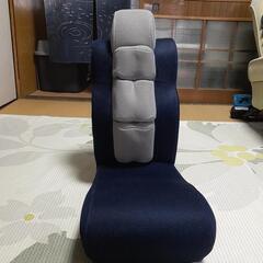家具 椅子 座椅子