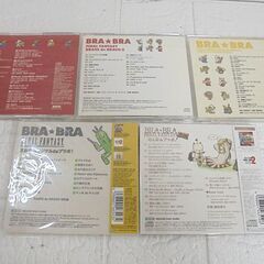 CD BRA★BRA FINAL FANTASY BRASS de BRAVO 5枚セット ファイナルファンタジー 植松伸夫 FF 札幌市 白石店の画像