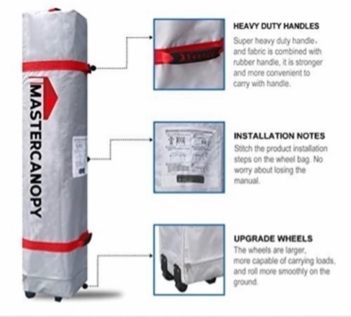 マスターキャノピー　タープテント　ワンタッチテント　サンシェード1枚付き　2.5m×2.5m