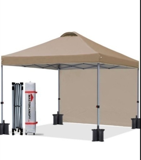 マスターキャノピー　タープテント　ワンタッチテント　サンシェード1枚付き　2.5m×2.5m