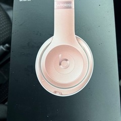 Beats solo3