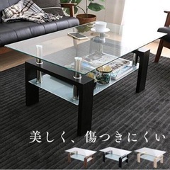家具 オフィス用家具 机の画像