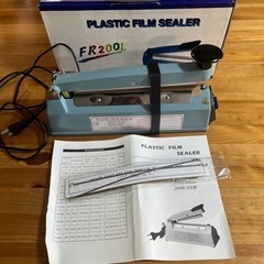 フードシーラー　フィルムシーラー フードパック 