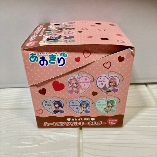 あおぎり高校×ドンキホーテ 限定コラボ ハート型アクリルキーホルダー