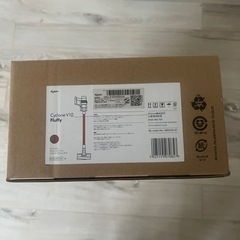 ダイソン　コードレス掃除機　CycloneV10 Fluffy 新品未使用品
の画像