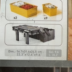 工具箱の画像