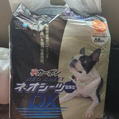ペットシートセットの画像