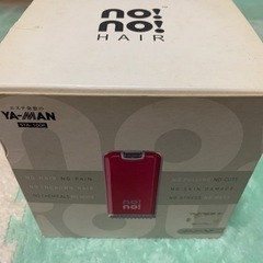 no！no！HAIR