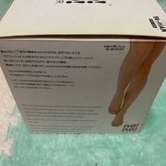 no！no！HAIRの画像