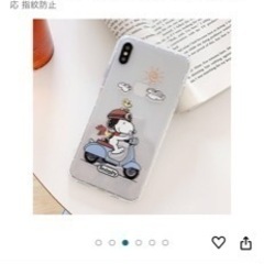 iPhone11用スマホケース スヌーピー
 の画像