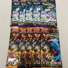 ポケモンカードバラパック