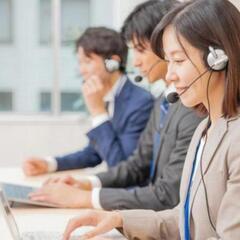即日！面談1回！未経験OK案件の安定したお仕事