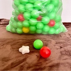 ボールプール　カラーボール　約200個