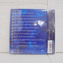CD スクウェア・エニックス ジャズ -ファイナルファンタジー- FF JAZZアレンジ ゲーム音楽 札幌市 白石店の画像