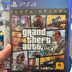 おもちゃ テレビゲーム プレイステーション
