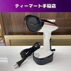 衣類スチーマー ティファール ガーメントスチーマー 衣類スチーマ...