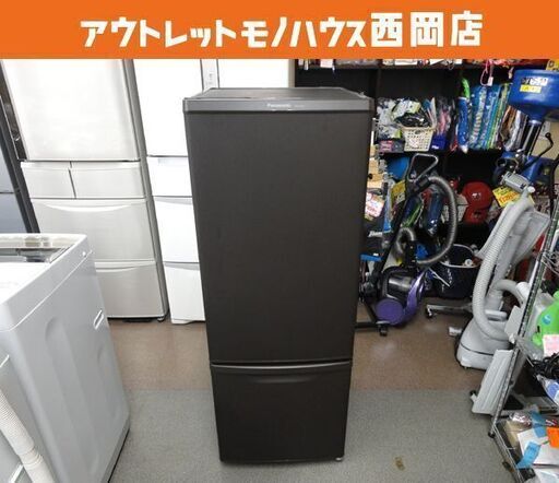 西岡店 冷蔵庫 168L 2019年製 2ドア パナソニック NR-B178W マホガニｰブラウン Panasonic 100Lクラス 右開き