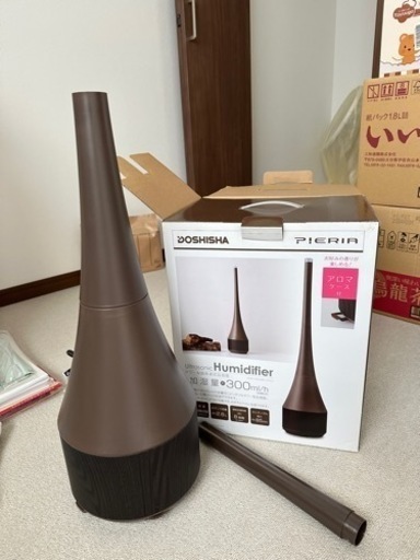 タワー型超音波式加湿器