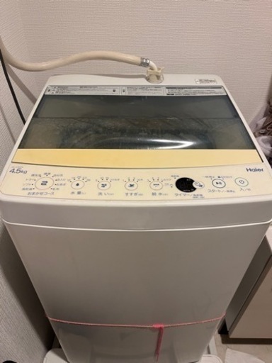 洗濯機