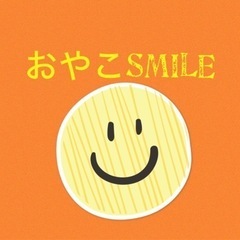 ボランティア団体　おやこSmile