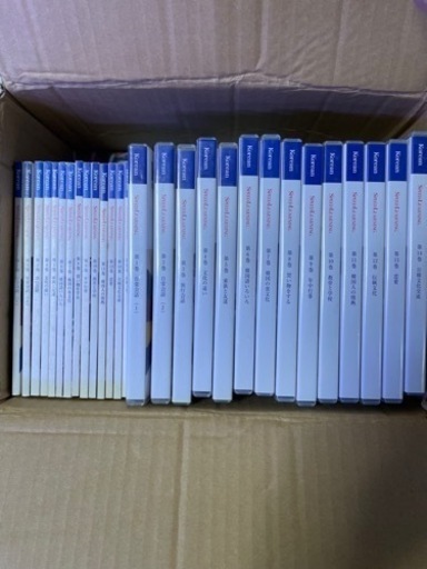 スピードラーニング韓国語1巻〜14巻