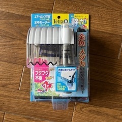 水槽用ポンプの画像