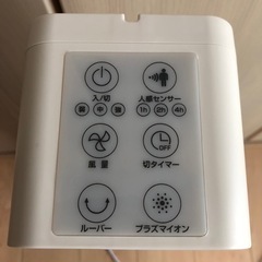 決まりました。タワーファンの画像