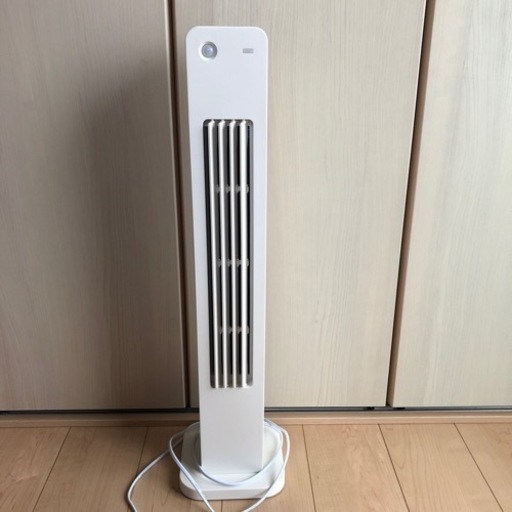 決まりました。タワーファン