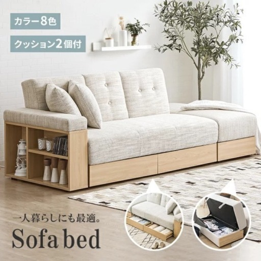 家具 ベッド ダブルベッド