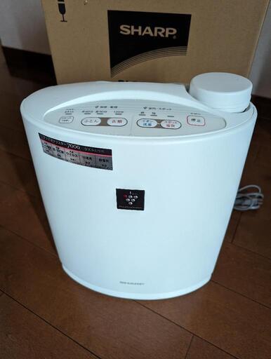 シャープ プラズマクラスター乾燥機 DI-BD1S-W