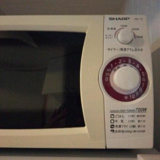 家電 キッチン家電 電子レンジ