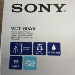 0512-157 SONY VCT-60AV ハンディカム リモコン三脚の画像