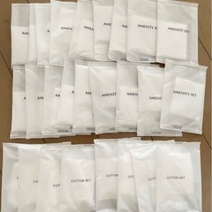 コットン５２枚セット