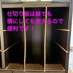 条件あり解体可能👍重さあり！★ 【比較的美品】ランドセル収納棚　ダークブラウンの画像