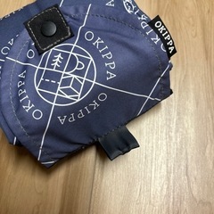 オキッパの袋　中の鍵付きの画像