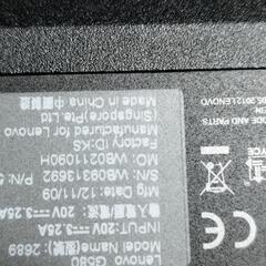 Lenovo G580 訳ありの画像