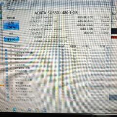 Lenovo G580 訳ありの画像