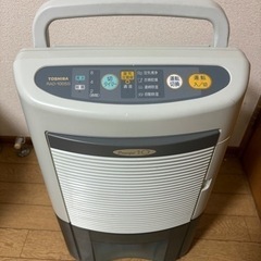 0YEN 無料　除湿機