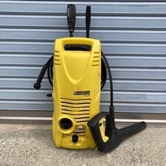 (決まりました)ケルヒャー高圧洗浄機