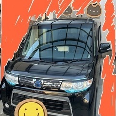 平日17時〜21時まで現車確認できます