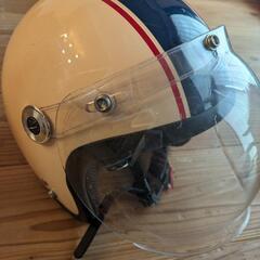 （決まりました）BARTON ヘルメット