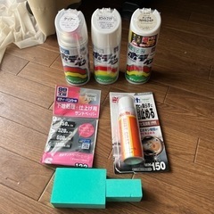 自動車　補修　ホンダ　プレミアムホワイト