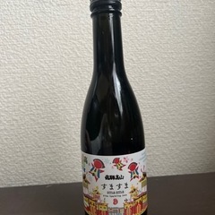 お酒 日本酒　飛騨高山限定